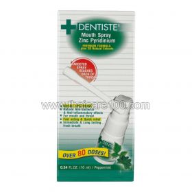 Dentiste Mouth Spray Zinc Pyridinium Spray