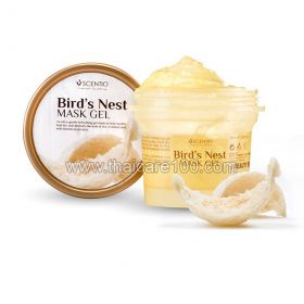 Scentio Bird's Nest Ultimate Mask