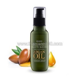 Scentio Argan Oil Hair Serum