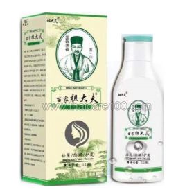 Herbal shampoo for psoriasis and dandruff Zudaifu Zudaifu