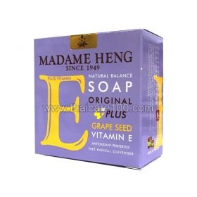 Soap with grape seed oil Madame Heng Greep Seeds Soap