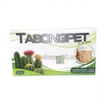 Slimming Capsules with Tabongpet Cactus Cactus