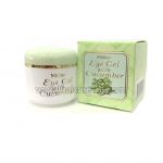 Cucumber Eye Gel Mistine Cucumber Eyes Gel