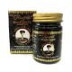 Black Cobra Snake Balsam Isme Rasyan Snake Balm