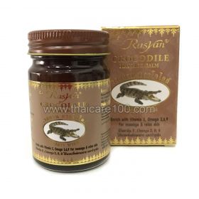 Isme Rasyan Crocodile Balm Crocodile Grease Balm