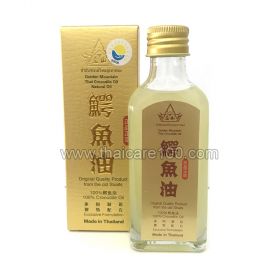 Golden Mountain Thai Crocodile Oil Crocodile Oil