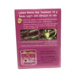 Firming Hair Mask with Lolane Beetroot Extract