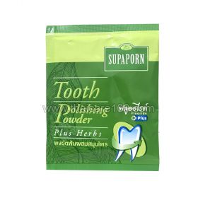 Herbal Tooth Powder Supaporn Tooth Polishing Powder