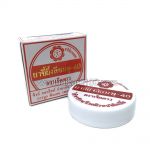 Ointment for skin rashes, edema and infections Seven Stars Pink Ointment 40