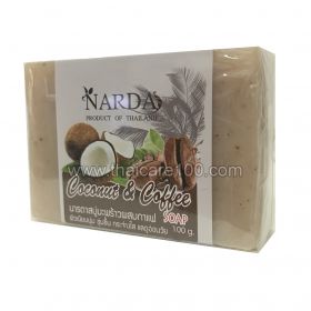 Coconut Soap with Narda Coconut & Coffee Soap Coffee