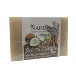 Coconut Soap with Narda Coconut & Coffee Soap Coffee