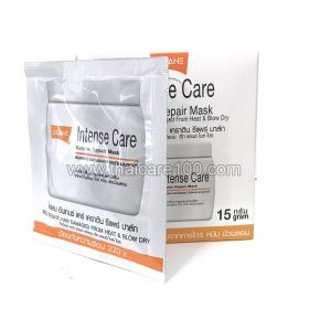 Keratin repair mask Lolane Intense Care