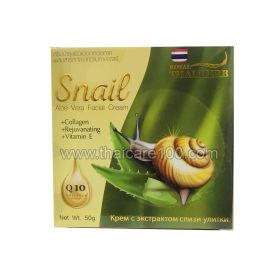 Wrinkle Cream with Snail Aloe Vera Facial Cream Thai Herb