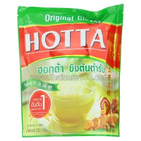 Hotta Original Ginger Instant Ginger Ginger Drink