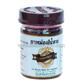 Brown balm Tra Aekprathom Kongka