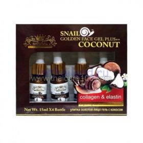 Anti-aging serum Nature Repablic Snail Serum with Collagen & Elastin with coconut oil