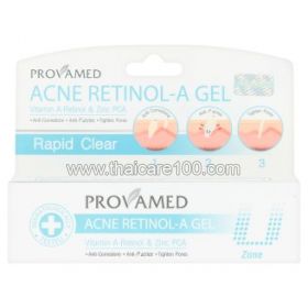 Gel with Retinol A Provamed Rapid Clear Acne Retinol-A Gel