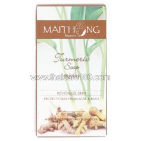 Natural soap with turmeric Maithong