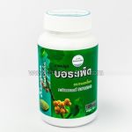 Capsules Tinospory Serdtselistnoy for the treatment of influenza and acute respiratory viral infections