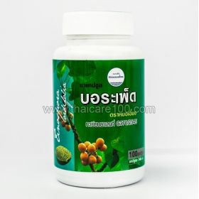 Capsules Tinospory Serdtselistnoy for the treatment of influenza and acute respiratory viral infections