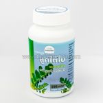 Luk Tai Bai Capsules Phyllanthus Amarus Luk Tai Bai for the treatment of liver