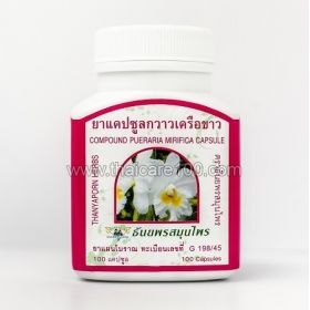 Capsules Pueraria Mirifica For Women Pueraria Mirifica Capsules