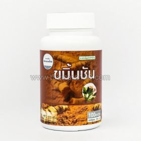 Capsules Fireplace Chan to cleanse the liver and treatment of gastric Ka-Min-Chan