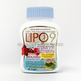 Slimming capsules LIPO 9