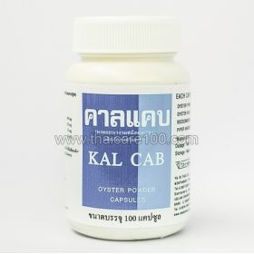 Oyster calcium capsules Kal Cab Oyster Powder