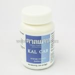 Oyster calcium capsules Kal Cab Oyster Powder