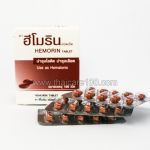 Capsules to increase hemoglobin and blood purification Hemorin