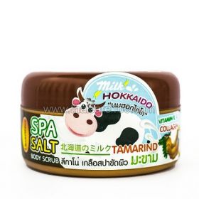 Spa salt milk protein, collagen and tamarind Hokkaido Spa Salt Body Scrub