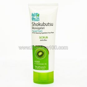 Foam Scrub cleanser Shokubutsu Monogatari Scrub Kiwi and Shamomile oil 99% natural ingredients