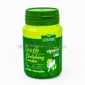 The polishing of the tooth powder Supaporn Tooth Polishing Powder