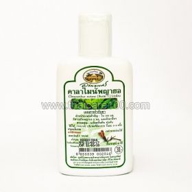 Lotion Antiseptic Payayor Calamine from Abhai Herb