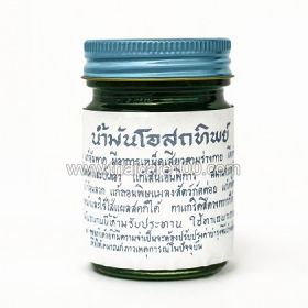 Traditional Thai green balm "Osotip"