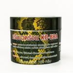 Banna Snake Balm