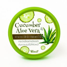 Moisturizing facial mask with cucumber and aloe Facial Mask Civic