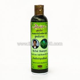 Herbal Treatment Shampoo Jinda hair loss Jinda Herbal Shampoo