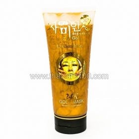 Anti-aging 24K Gold Mask with Glutamine