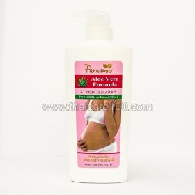 Lotion stretch marks on the skin Pannamas Stretch Marks Lotion Aloe Vera