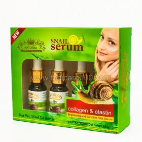 Anti-aging serum Nature Repablic Snail Serum with Collagen & Elastin