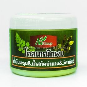 Revitalizing Nourishing Hair Mask with natural oil Moringa