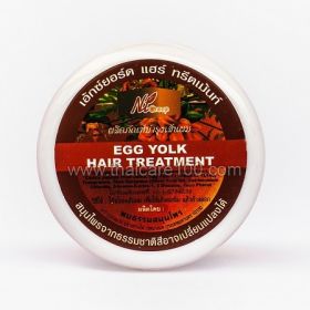 Yellow Hair Mask based on papaya and Egg Yolk Egg Yolk Hair Treatment