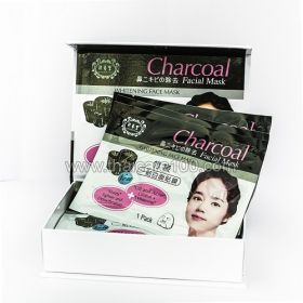 These masks for oily skin Charcoal Face Mask