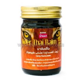 Black tiger balm