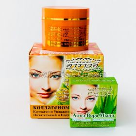 Face cream with AHA acids and natural collagen Pineapple Pineapple Facial Cream