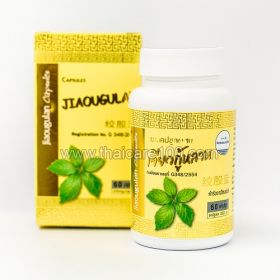 Capsules ginseng Capsules Jiaougulan