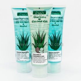 Universal Gel Aloe Vera with natural fruit extracts