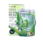 Shining gel with aloe and snail Aloe-Vera Gel, Snail Bright